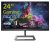 PHILIPS MONITOR 23,8 LED 16:9 1MS 144HZ 350 CDM, DP/HDMI, MULTIMEDIALE