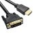 VULTECH CAVO  HDMI TO DVI MT 1,8 (DHM02)